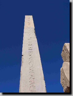 Oblisque d'Hatchepsout (30 mtres de hauteur).